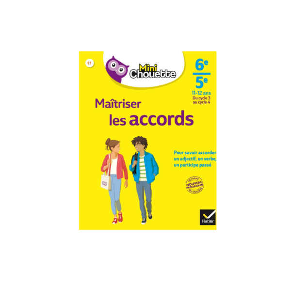 Maitriser les accords